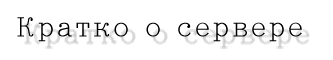 about.gif (3210 bytes)